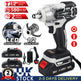 Jusfit's Electric Impact Wrench with battery